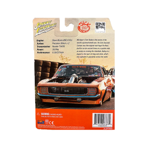1.0 Sick Second Die Cast Car, back